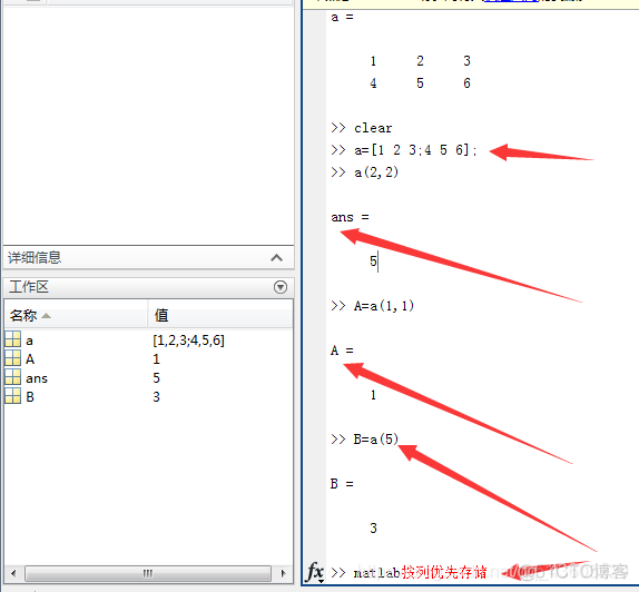 python读matlab矩阵数据 matlab如何读取矩阵_python读matlab矩阵数据_15