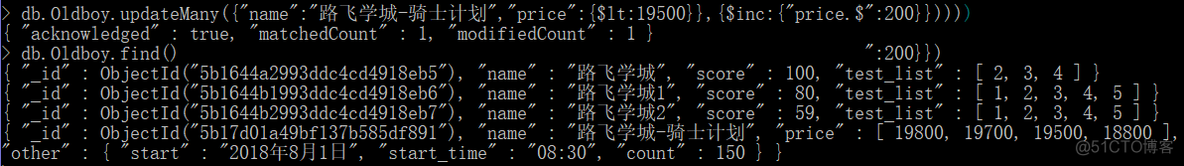 mongodbTemplate 括号处理 mongodb array_关系型数据库_04