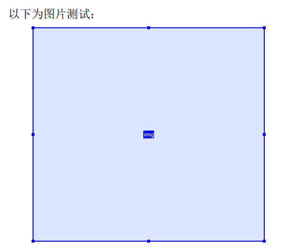 java 动态创建flowable会签模型 java根据模板动态生成pdf_Adobe_12