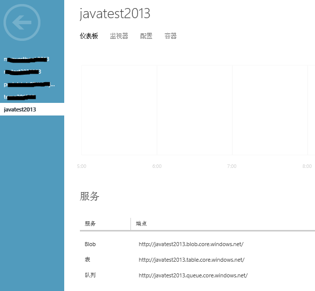 window运行java文件 java在windows上怎么运行_window运行java文件_08