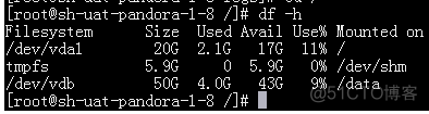 MySQL怎么查看磁盘空间 mysql查看磁盘空间 命令_自动化测试_02