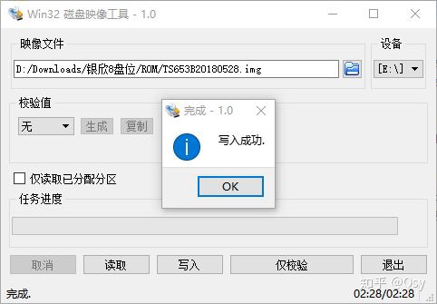 QNAP 安装JAVA qnap 安装显卡_固件_27