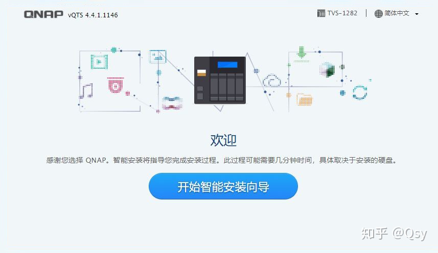 QNAP 安装JAVA qnap 安装显卡_QNAP 安装JAVA_37