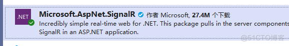 SignalR实战：在.NET Framework和.NET Core中如何使用SignalR？_ASP.NET Core_08