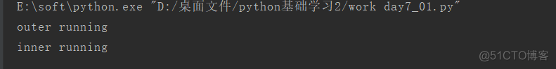 python定义一个数值 python中定义一个整数_python