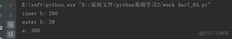 python定义一个数值 python中定义一个整数_python_03