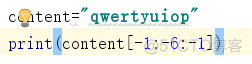 python str值和int计算 结果转为str python中str怎么转int_特殊字符_13