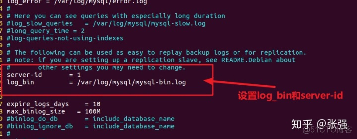 mysql 命令行修改配置 修改mysql配置的两种方式_两台服务器之间mysql数据库怎么做同步_07