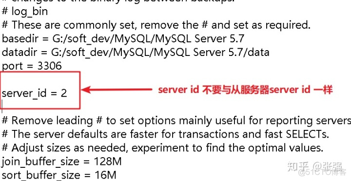 mysql 命令行修改配置 修改mysql配置的两种方式_linux修改mysql配置文件_10
