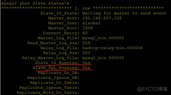 mysql 基于gtid的主从 mysql主从作用_数据库_25