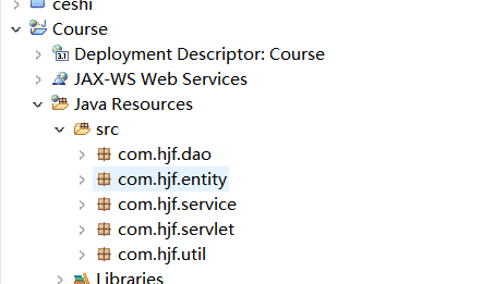 java 多个数据库操作封装 java实现数据库_sql_03