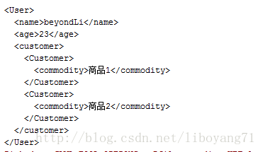 java xml 转换 xml转换java对象_转换_02