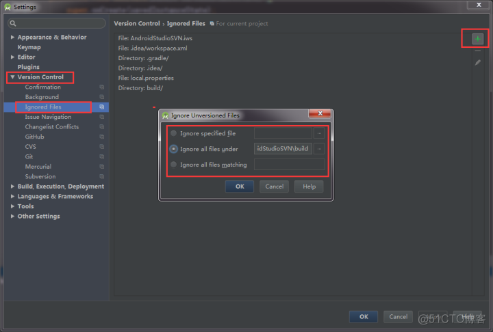 Android studio 快速整理代码 android studio常用代码_android开发_02