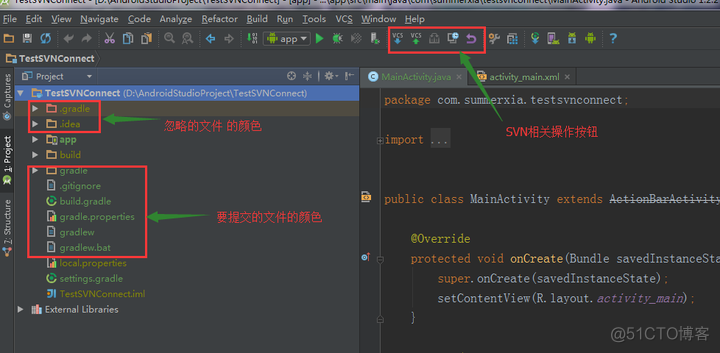 Android studio 快速整理代码 android studio常用代码_Android_06