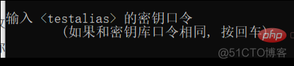 如何安装2个Androidstudio 如何安装2个微信安卓_微信_07