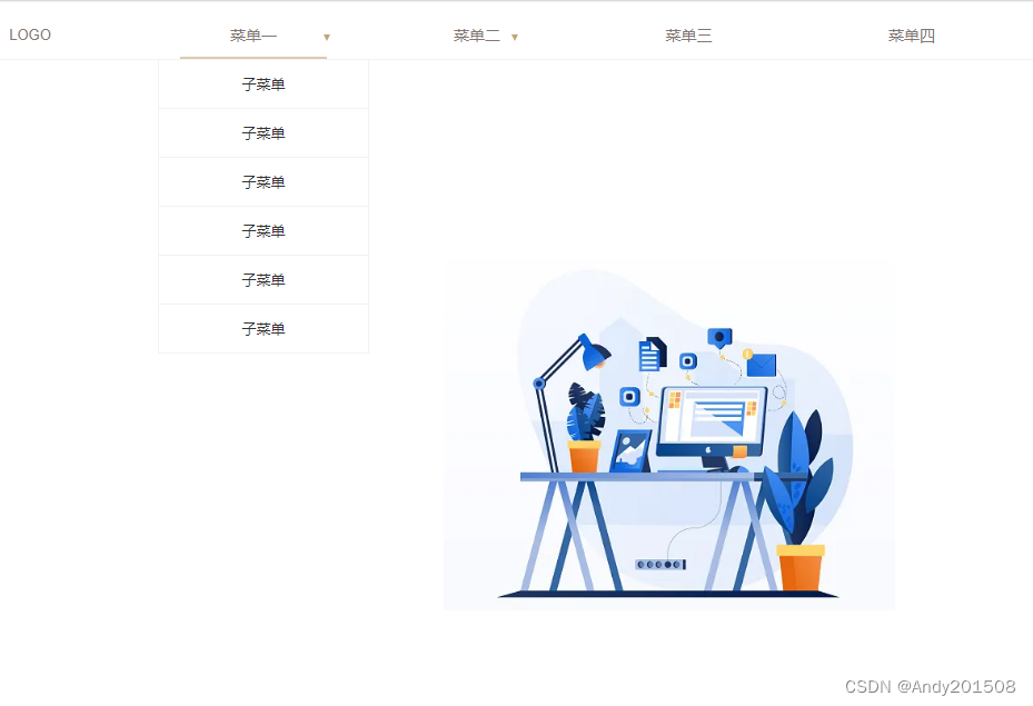 swift 导航栏高度适配 web端导航栏尺寸_web端导航_02