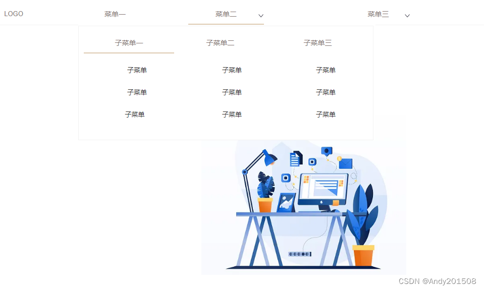 swift 导航栏高度适配 web端导航栏尺寸_web端导航_03