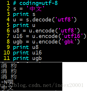 python 正则搜索文本 python正则匹配中文字符_python 正则搜索文本_02