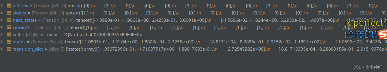 dqn代码pytorch DQN代码逐行详解_DQN_05