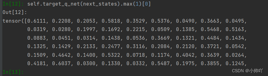 dqn代码pytorch DQN代码逐行详解_dqn代码pytorch_11