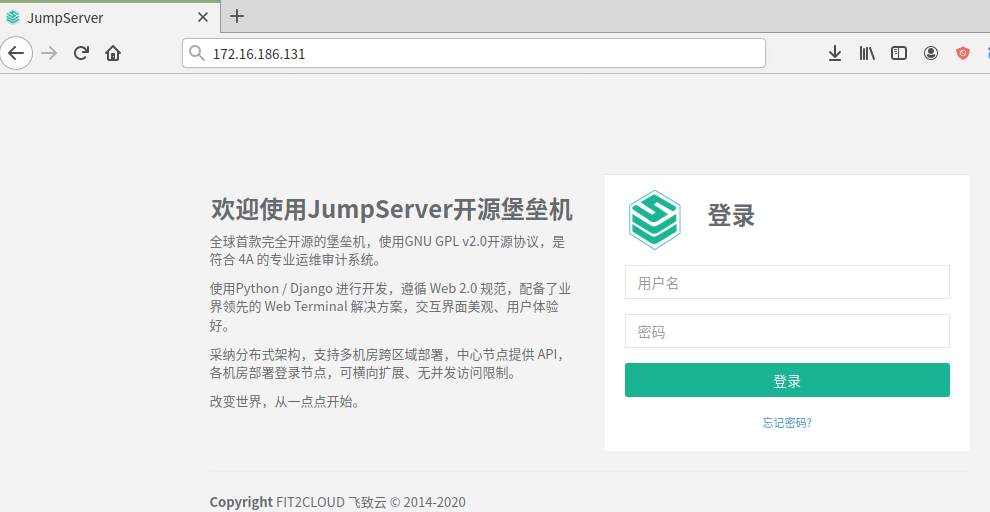 docker postgres安装crontab docker安装jumpserver_redis_06