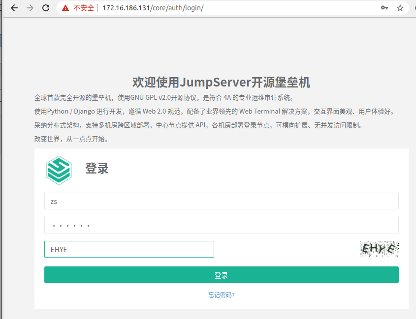 docker postgres安装crontab docker安装jumpserver_docker_13