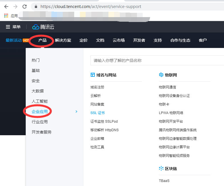 docker nginx添加模块 docker配置nginx文件_docker nginx添加模块_03