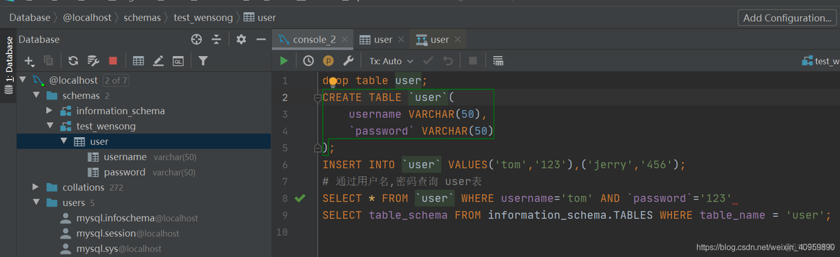 datagrip 备份 mysql datagrip 备份_笔记_20