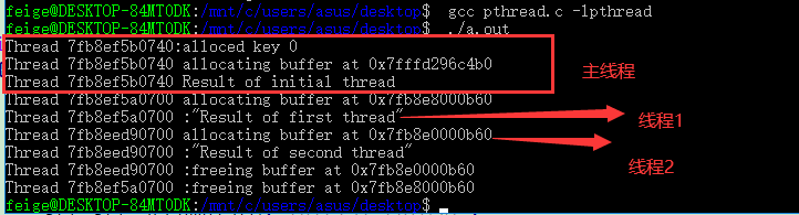 python 等待线程结束不阻塞主线程 python等待子线程结束_python 等待线程结束不阻塞主线程