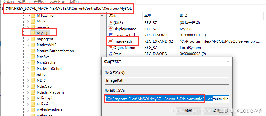 mysql可以移动到d盘吗 mysql迁移到d盘_mysql可以移动到d盘吗