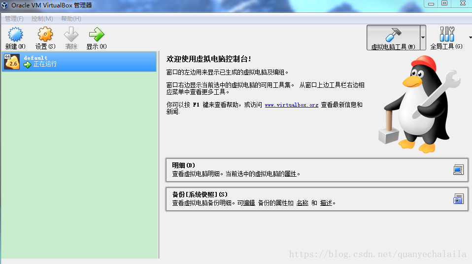 bios csm什么意思 bios里的csm是什么_bios csm什么意思_06