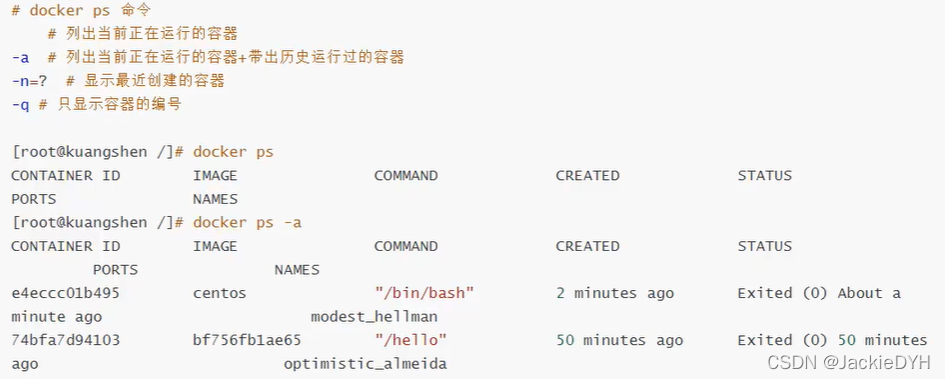 docker desktop 更新wsl docker更新项目_容器_08