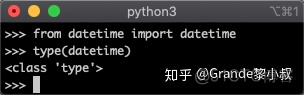 python 导入文件内容 python导入其他文件_从其他py文件中导入类报错_03