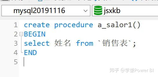 sql server 昨天创建的存储过程忘记名称了 sql server存储过程在哪找_sql server 存储过程_02