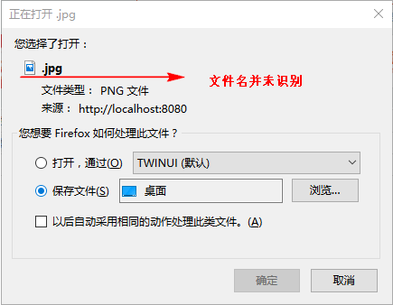 javaframe按钮乱码 java出现乱码_编码方式_12