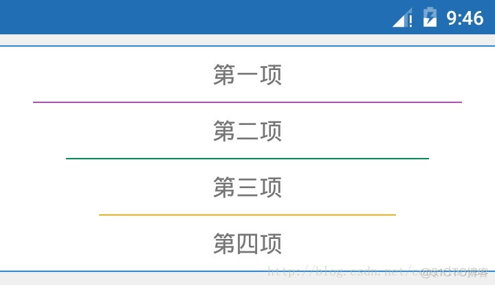 android tablayout 取消分割线 linearlayout分割线_ide