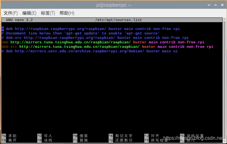 树莓派 python no module named serial 树莓派官网购买_树莓派参数配置_15