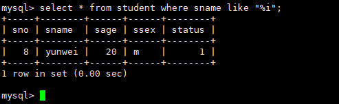 mysql 查询去重只保留日期最新 mysql如何查询去重_detachedcriteria查询去重_11