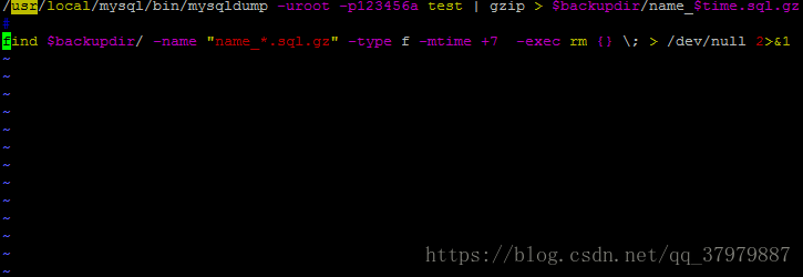 mysql备份导出文件格式 qp格式 mysql的备份文件_数据库_02