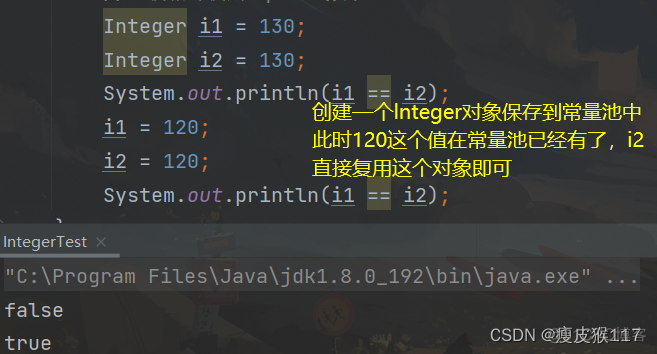 java 空 默认值 javadouble默认值_包装类_04