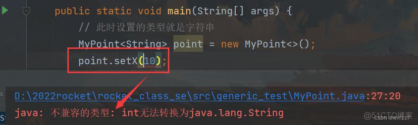 java 空 默认值 javadouble默认值_开发语言_06