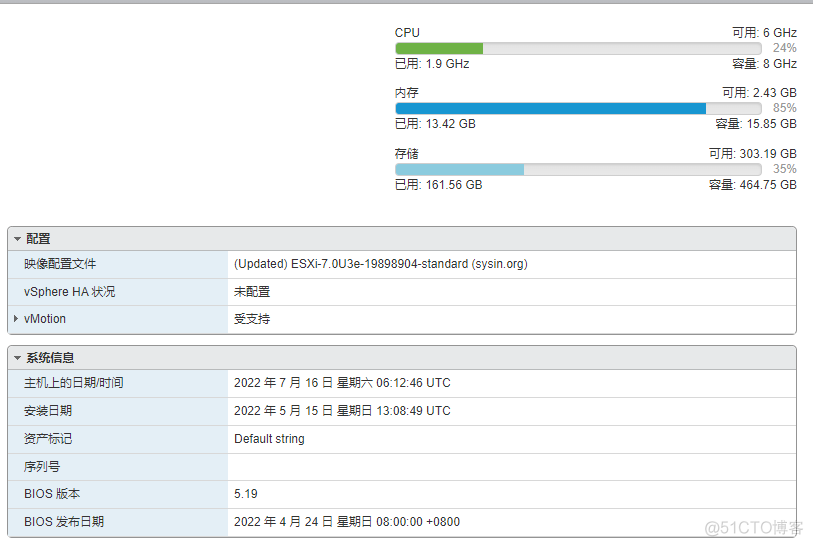 docker 运行 keycloak Docker 运行 jellyfin_debian_03