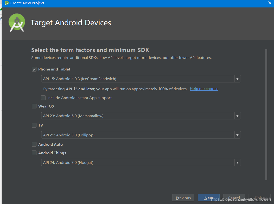 androidstudio 正在加载 android studio的design一直加载_android studio_19