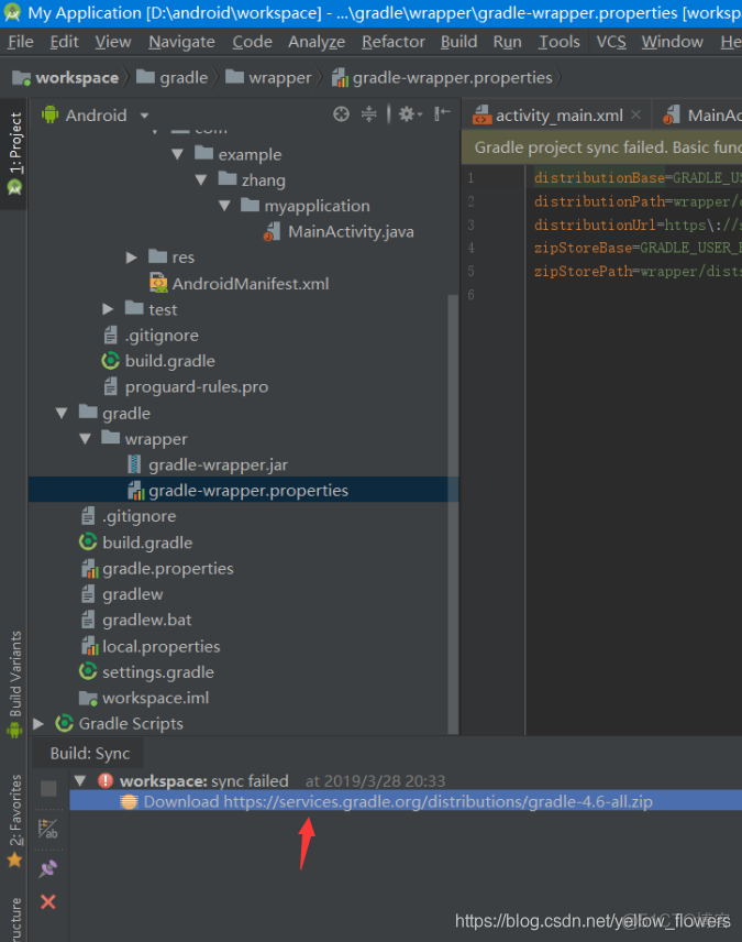 androidstudio 正在加载 android studio的design一直加载_android_23