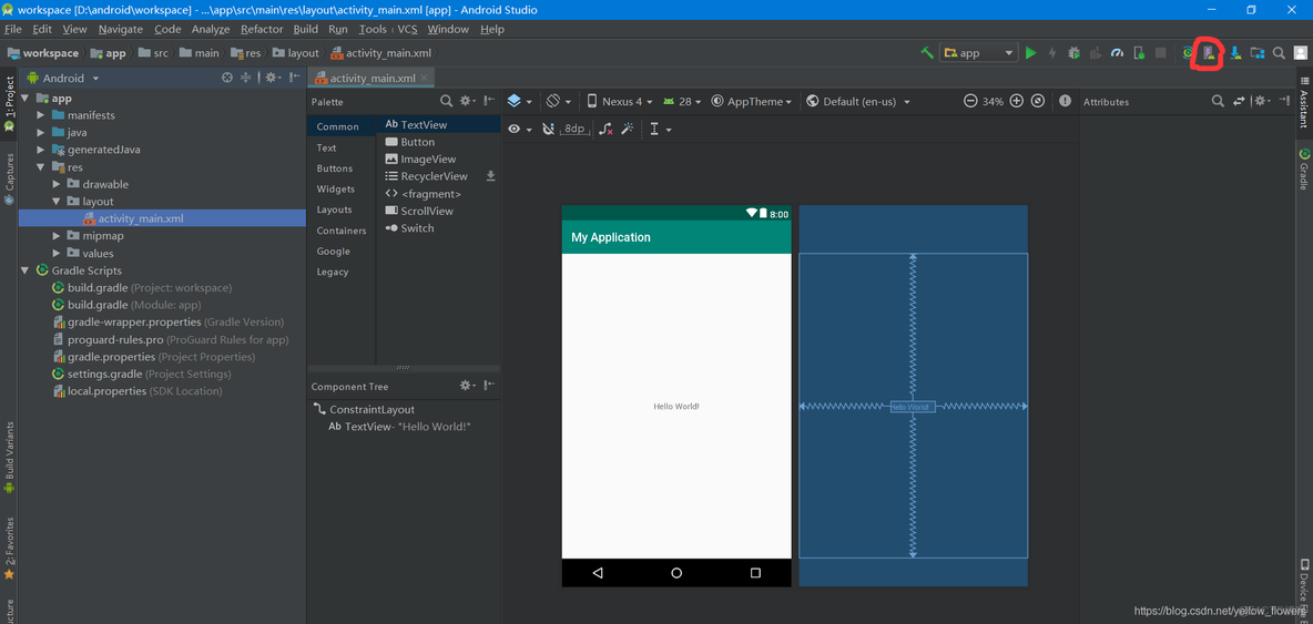 androidstudio 正在加载 android studio的design一直加载_安卓开发_28