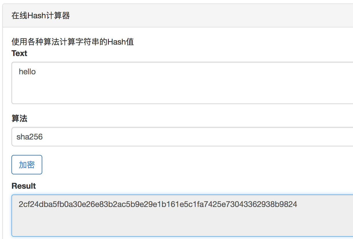 android 引入asm android 引入libsvm.a_静态库_06