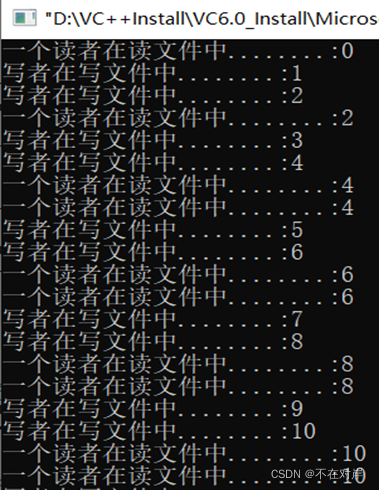 排课系统java项目 排课系统课程设计_操作系统_09