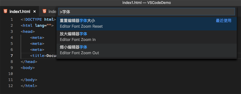 vscode 格式化python插件 vscode格式化代码快捷键设置_Code_07