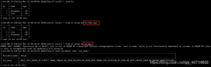 mysql 数据迁移语句 mysql迁移方案_异构迁移_06