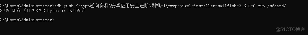 安卓逆向助手 java环境 安卓逆向环境搭建_滑块_03